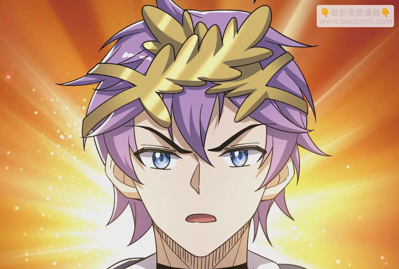 古神遊戲 - 第70話血奇！我不做哥布林啦！(3/3) - 6